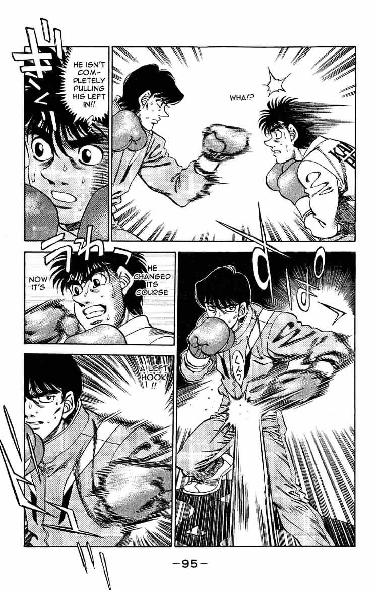 Hajime no Ippo – The First Step chapter 292 page 11