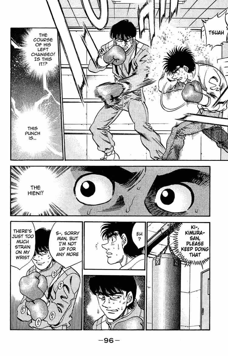 Hajime no Ippo – The First Step chapter 292 page 12
