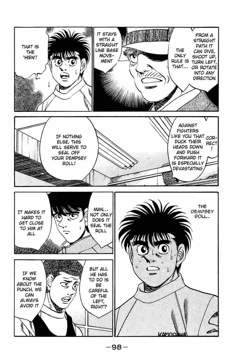 Hajime no Ippo – The First Step chapter 292 page 14