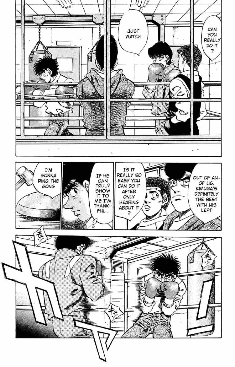 Hajime no Ippo – The First Step chapter 292 page 8