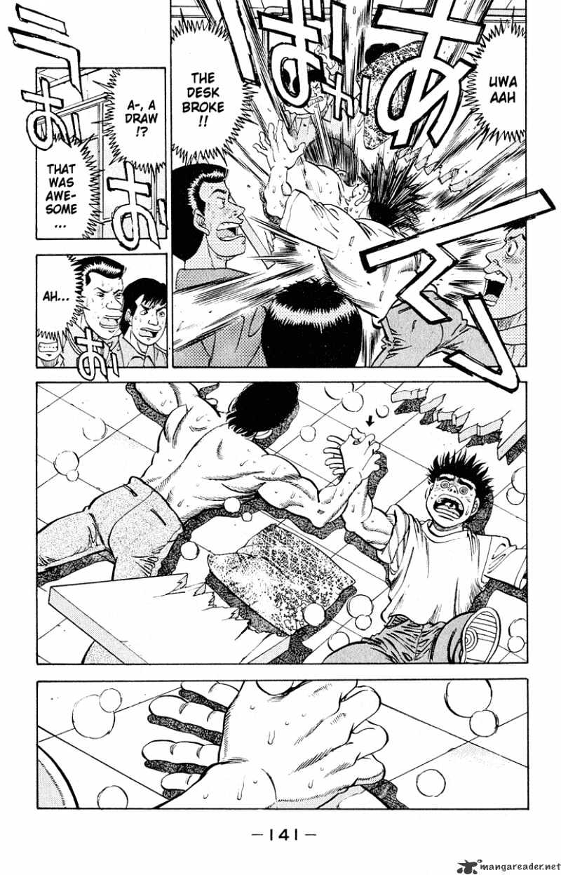 Hajime no Ippo – The First Step chapter 294 page 17