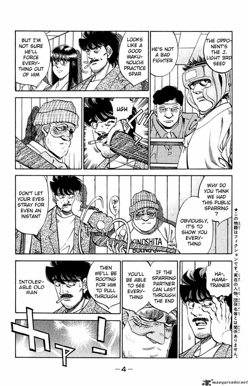 Hajime no Ippo – The First Step chapter 297 page 5