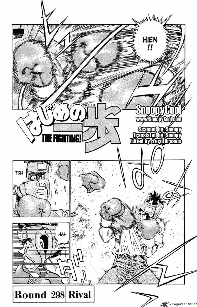 Hajime no Ippo – The First Step chapter 298 page 1