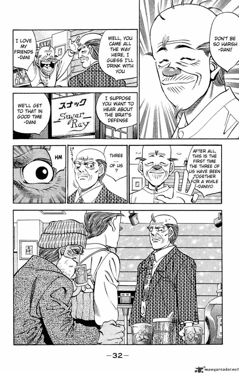 Hajime no Ippo – The First Step chapter 298 page 10