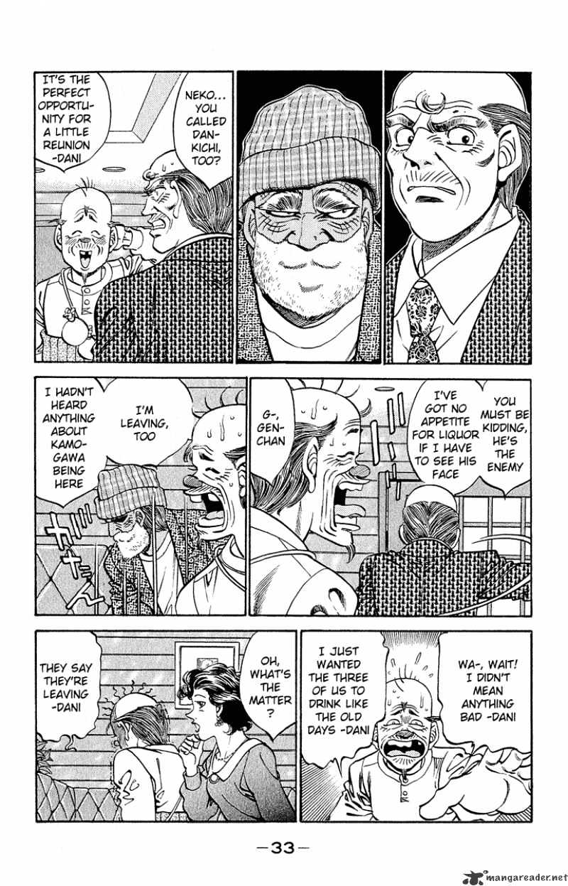 Hajime no Ippo – The First Step chapter 298 page 11