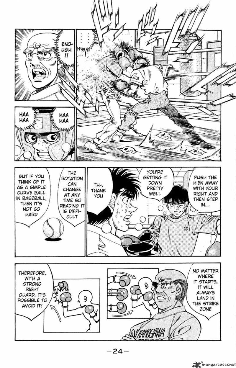 Hajime no Ippo – The First Step chapter 298 page 2