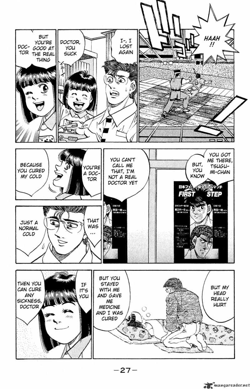 Hajime no Ippo – The First Step chapter 298 page 5