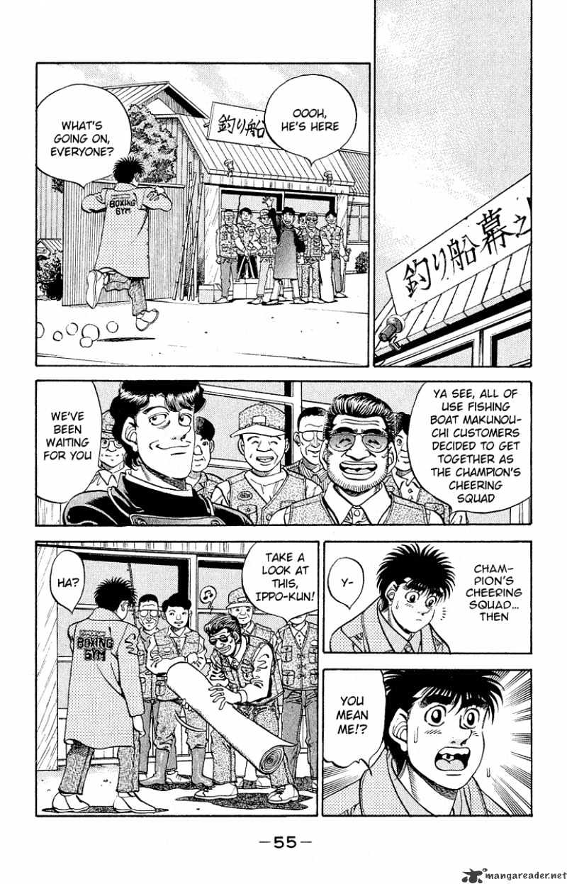 Hajime no Ippo – The First Step chapter 299 page 13