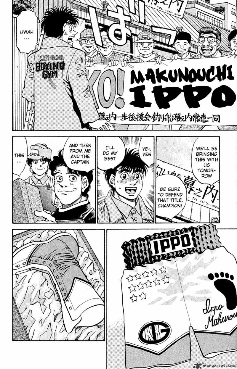 Hajime no Ippo – The First Step chapter 299 page 14