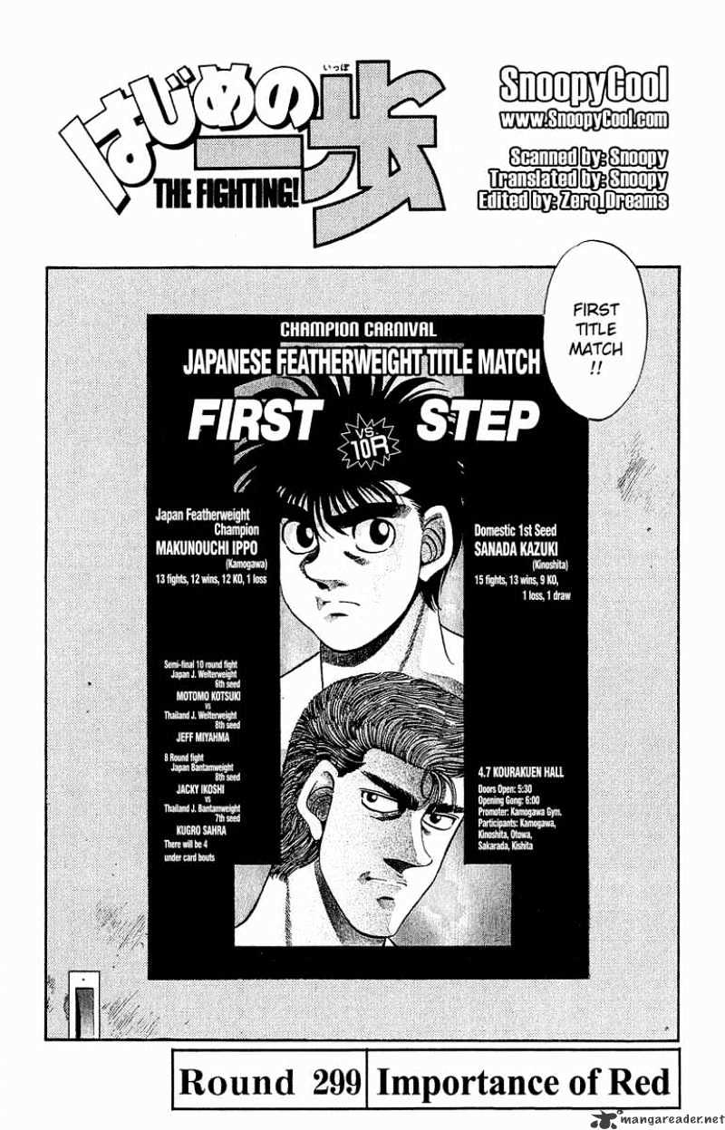 Hajime no Ippo – The First Step chapter 299 page 2