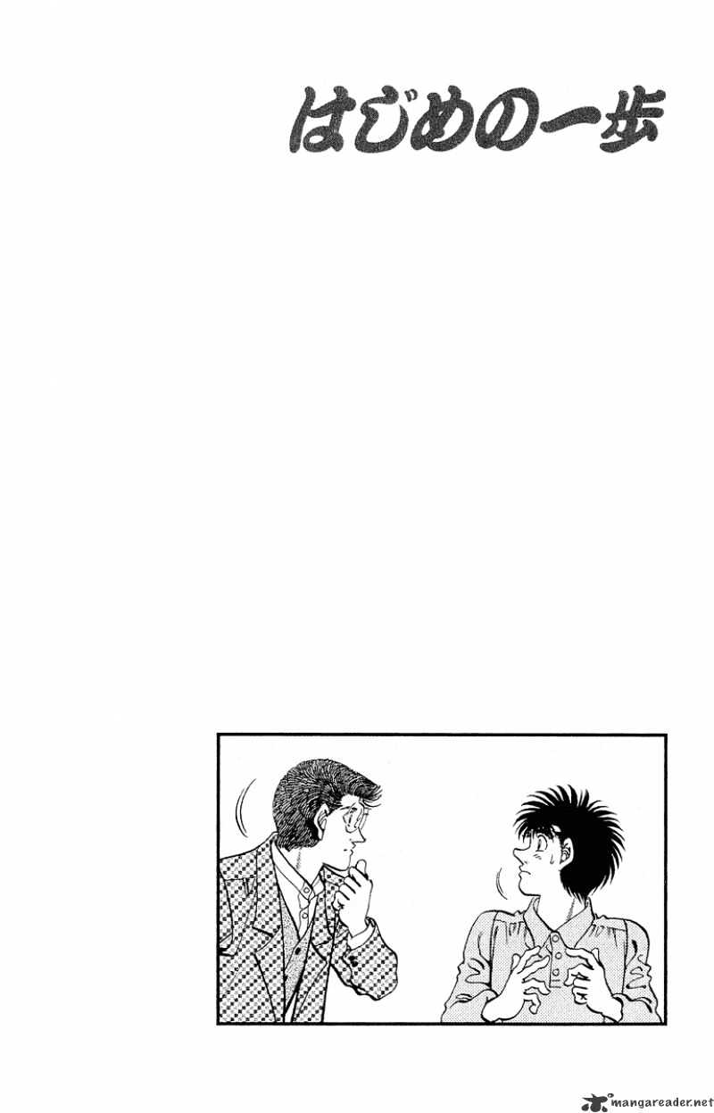 Hajime no Ippo – The First Step chapter 299 page 20