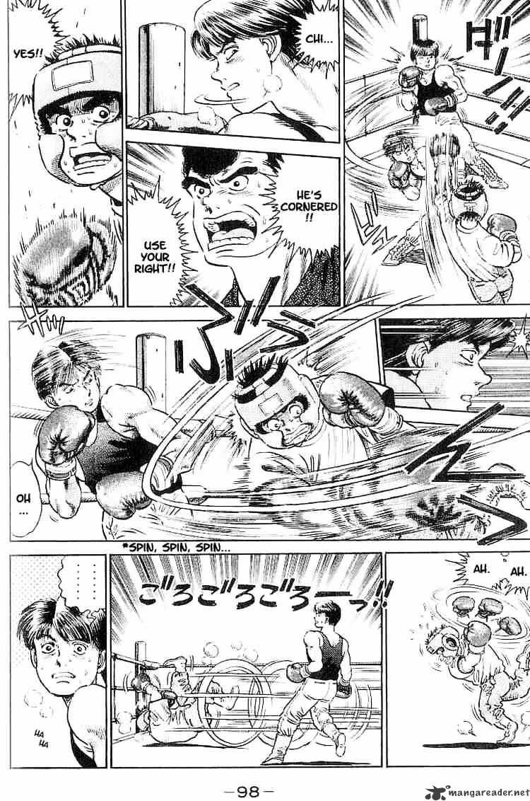 Hajime no Ippo – The First Step chapter 3 page 12