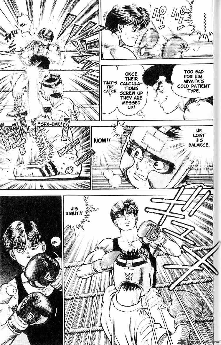 Hajime no Ippo – The First Step chapter 3 page 17