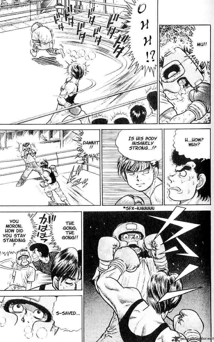 Hajime no Ippo – The First Step chapter 3 page 3