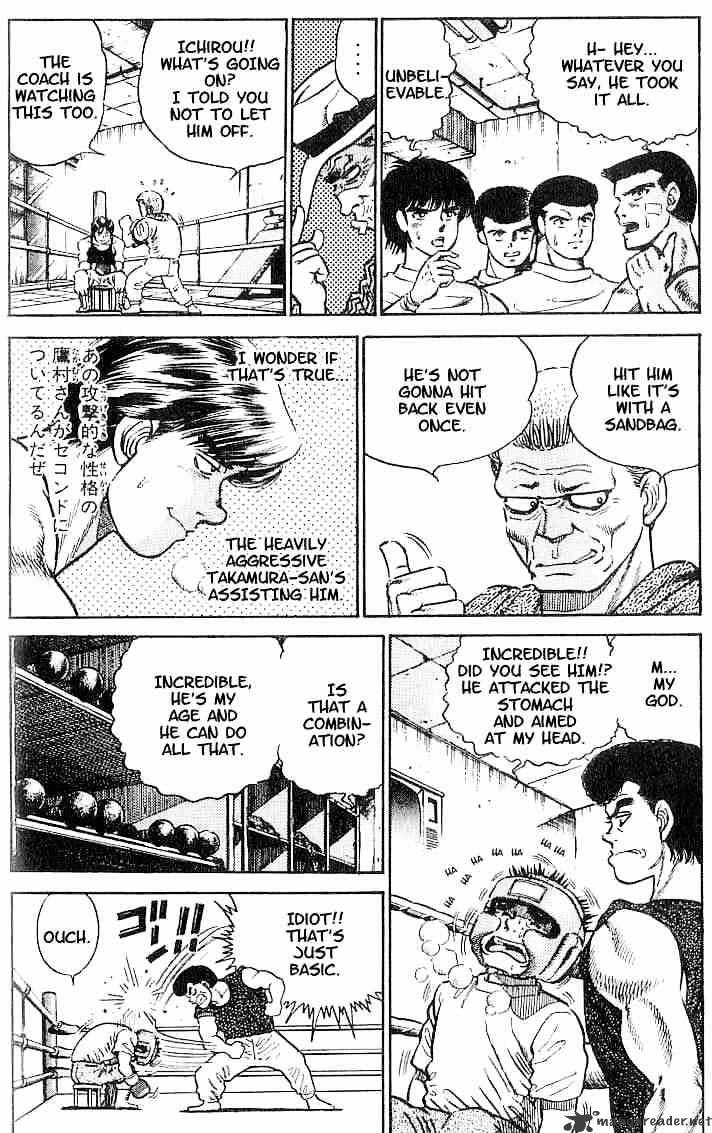 Hajime no Ippo – The First Step chapter 3 page 4