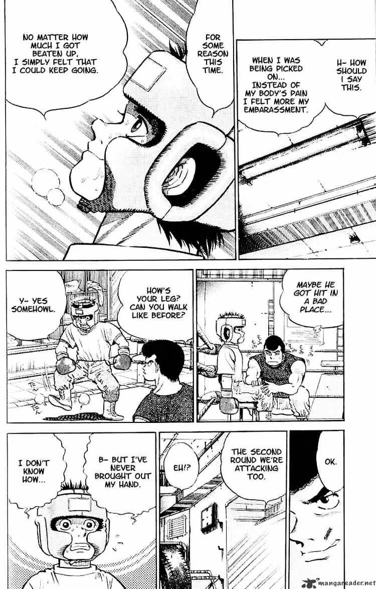 Hajime no Ippo – The First Step chapter 3 page 6