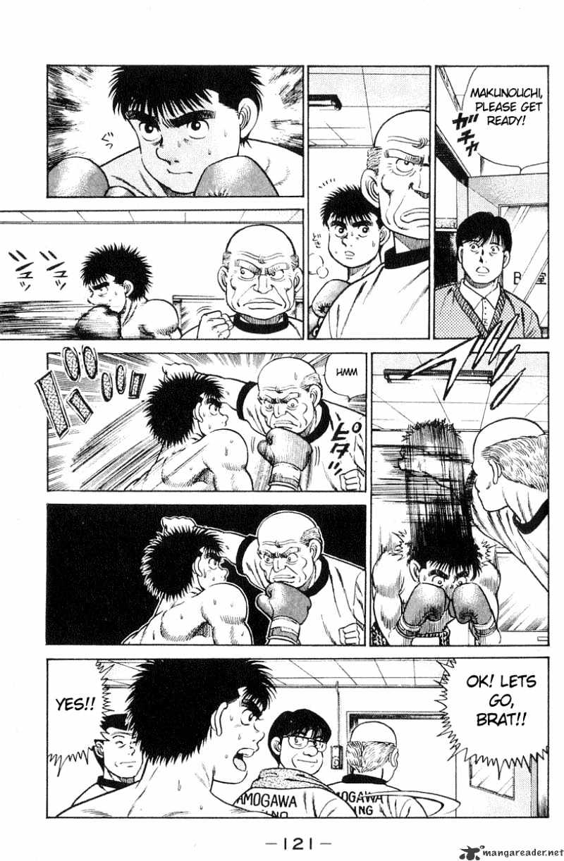 Hajime no Ippo – The First Step chapter 30 page 13