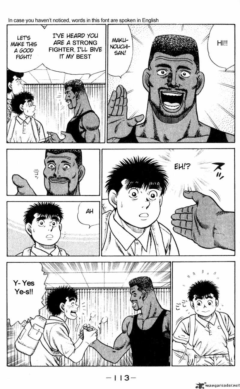 Hajime no Ippo – The First Step chapter 30 page 5
