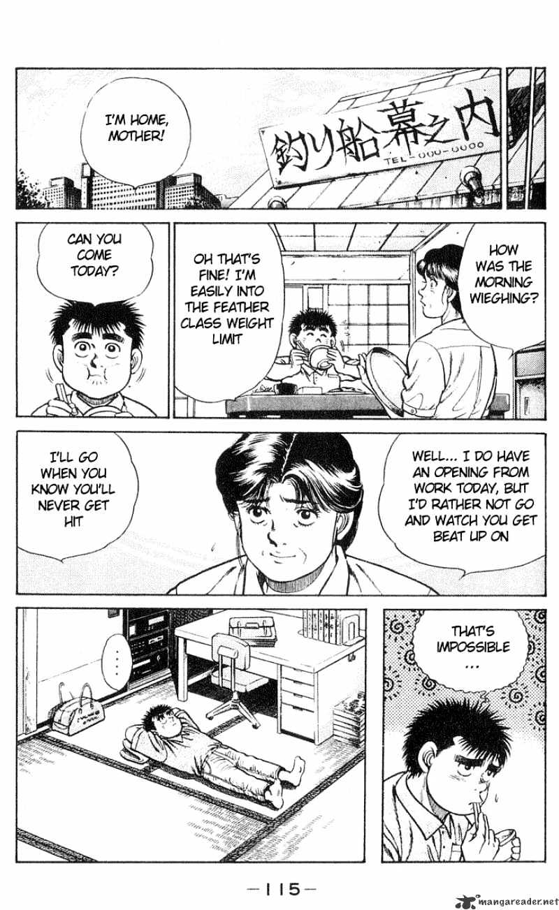 Hajime no Ippo – The First Step chapter 30 page 7