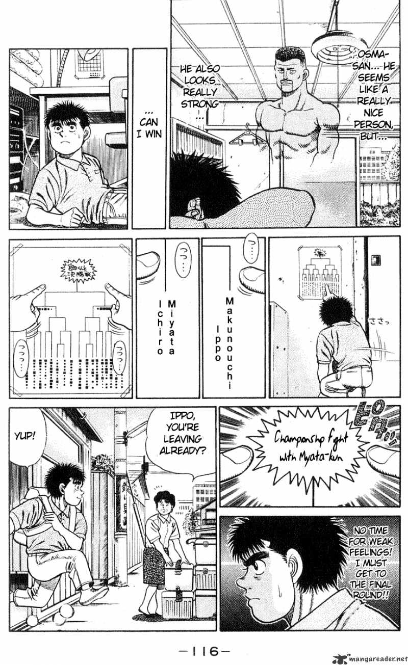 Hajime no Ippo – The First Step chapter 30 page 8