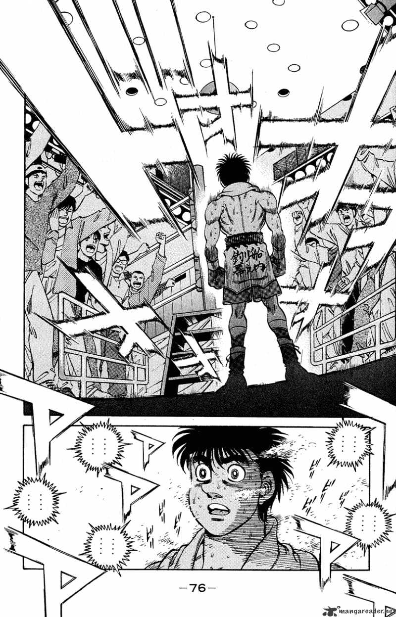 Hajime no Ippo – The First Step chapter 300 page 13