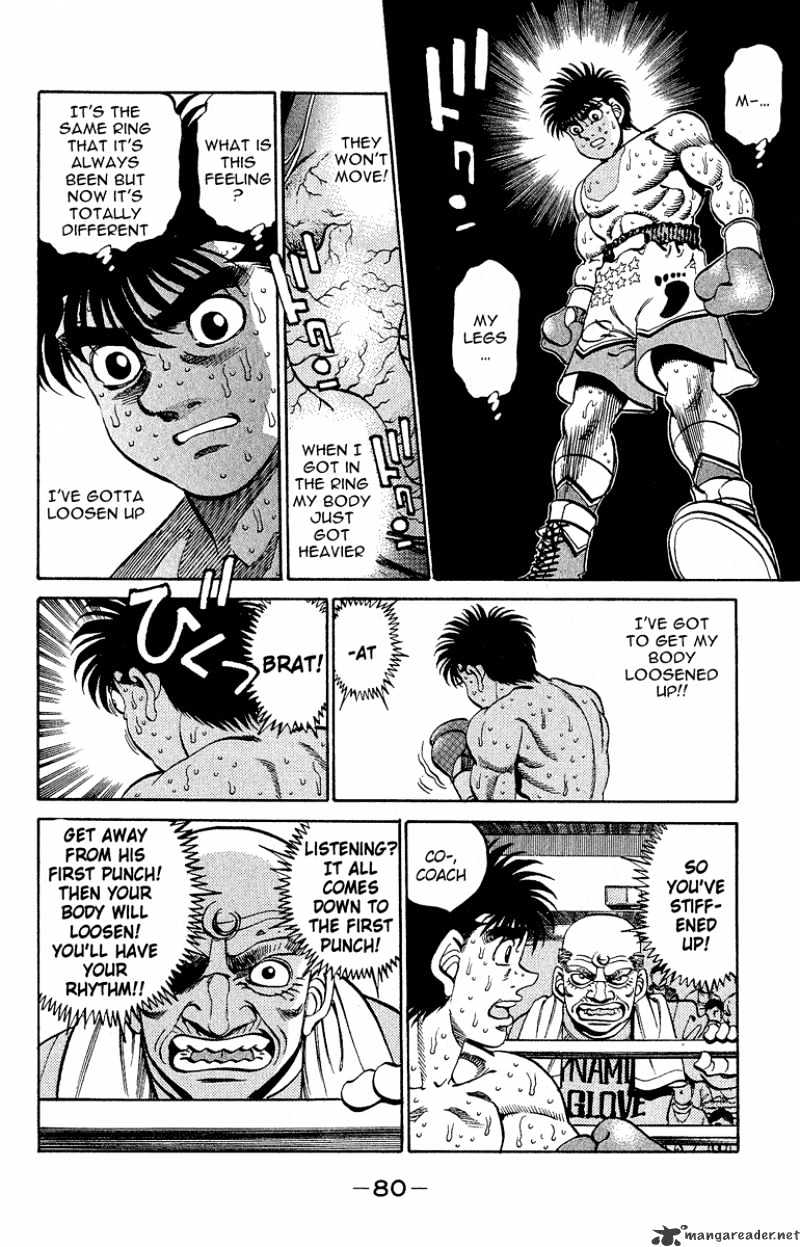 Hajime no Ippo – The First Step chapter 300 page 17