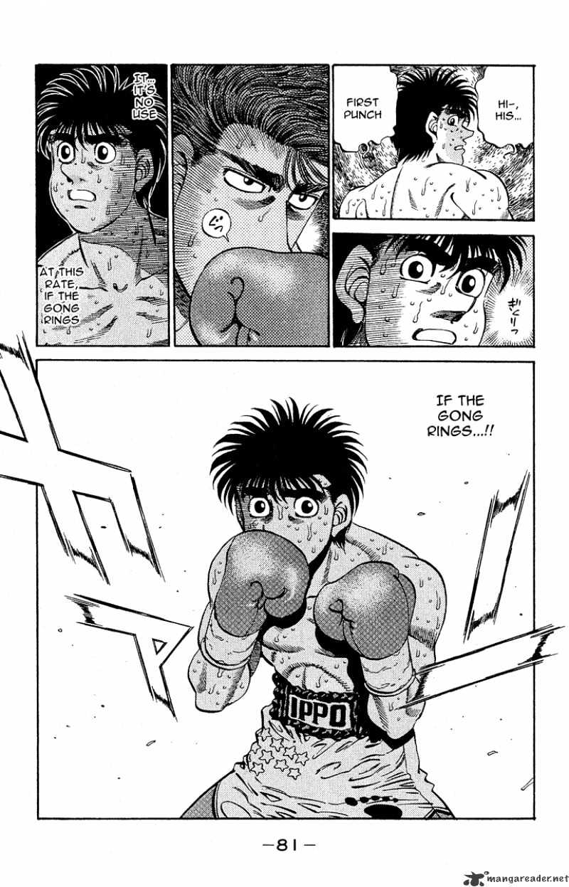 Hajime no Ippo – The First Step chapter 300 page 18