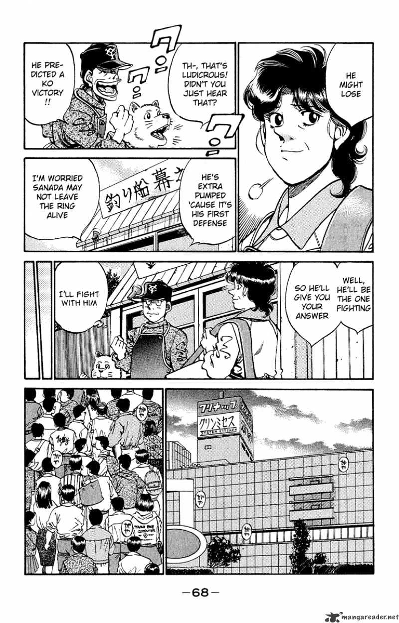 Hajime no Ippo – The First Step chapter 300 page 5