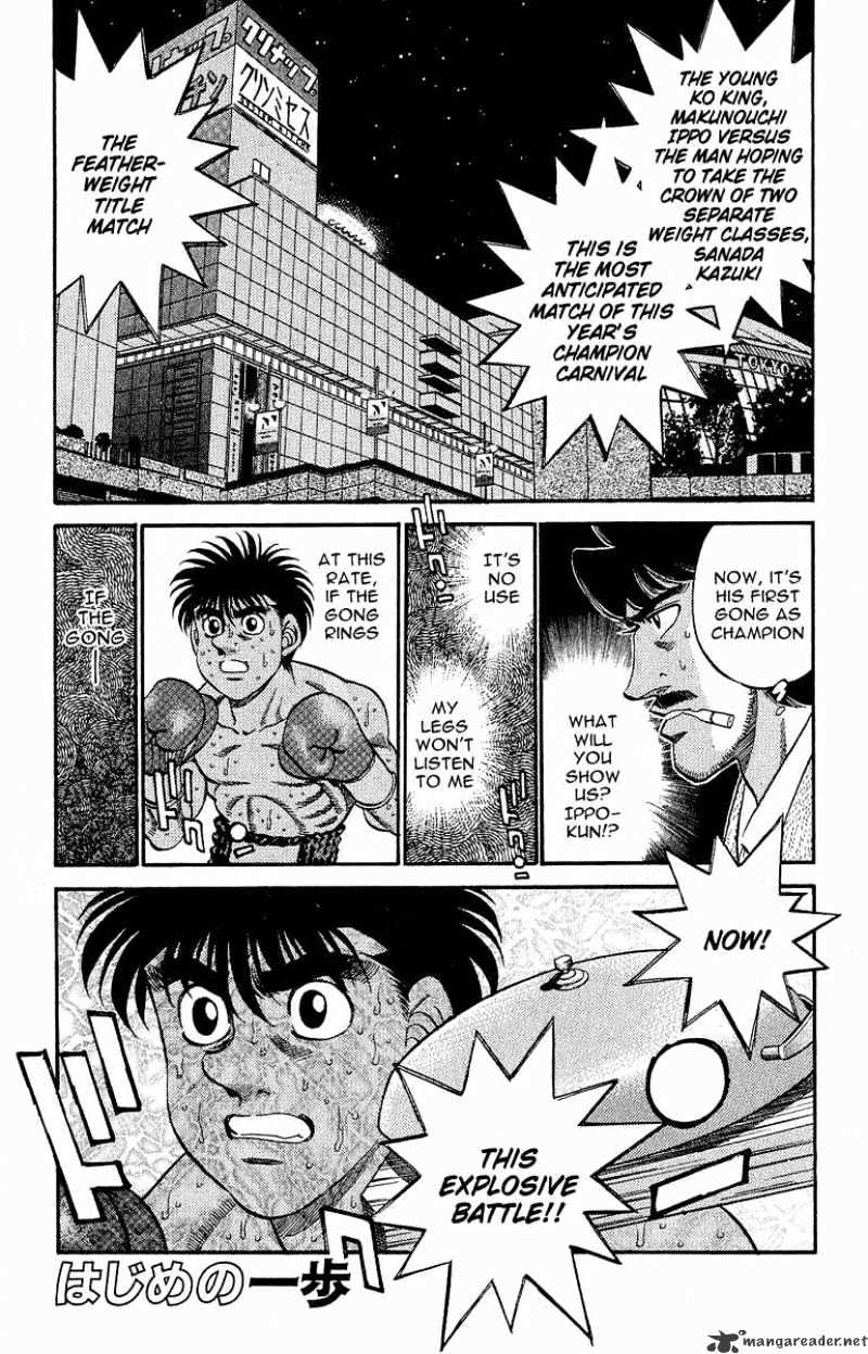 Hajime no Ippo – The First Step chapter 301 page 1