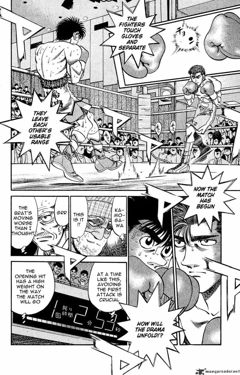 Hajime no Ippo – The First Step chapter 301 page 3