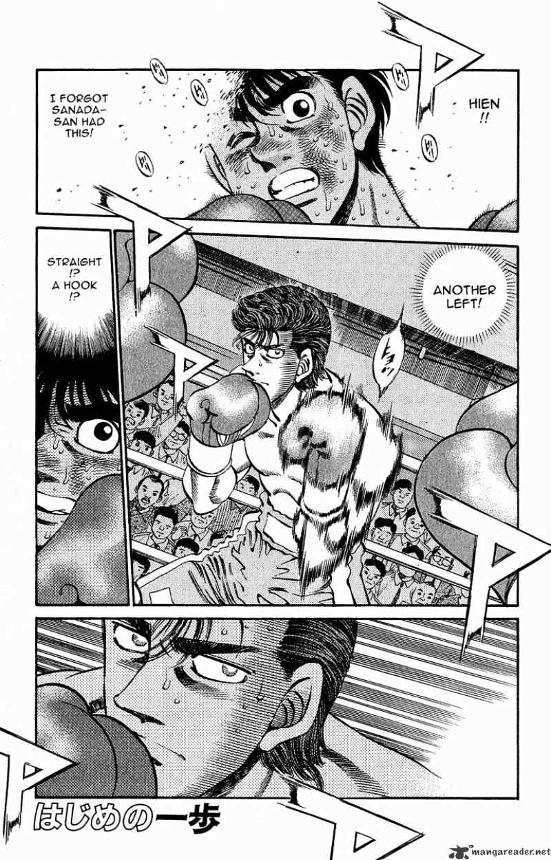 Hajime no Ippo – The First Step chapter 302 page 1