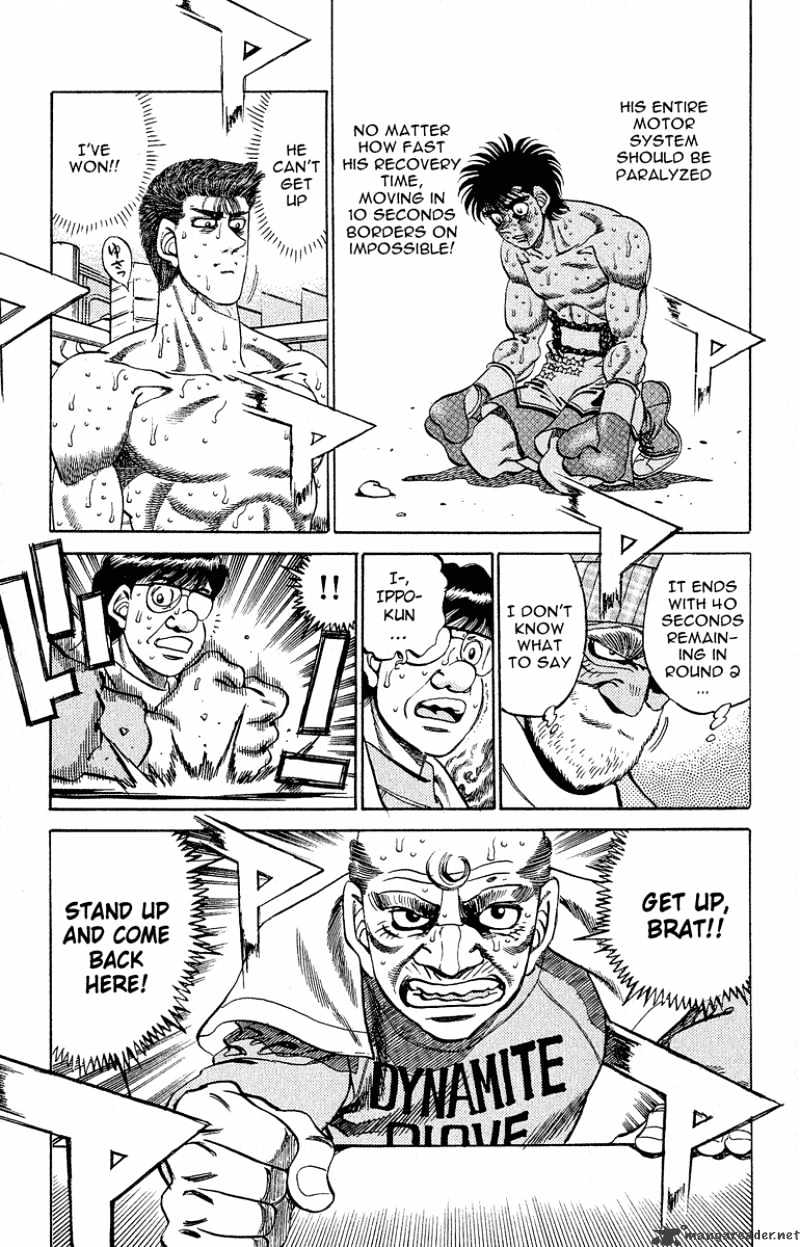 Hajime no Ippo – The First Step chapter 304 page 17