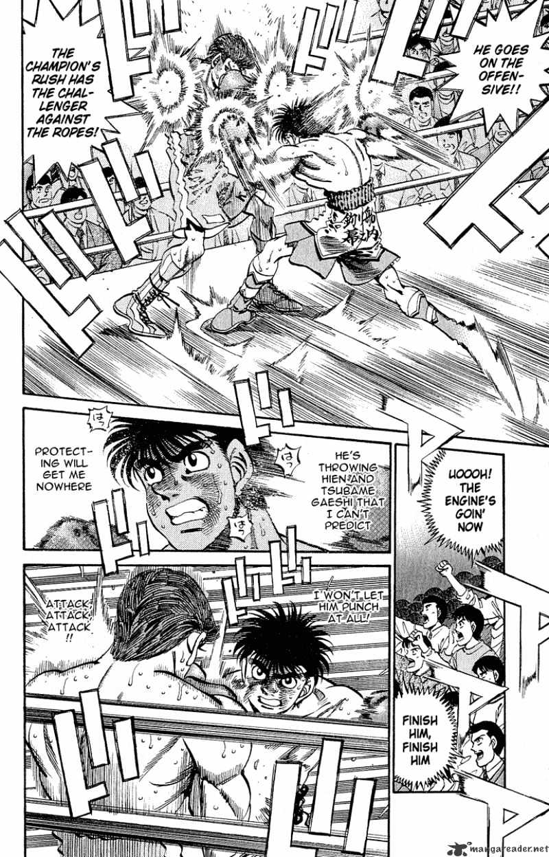 Hajime no Ippo – The First Step chapter 304 page 8