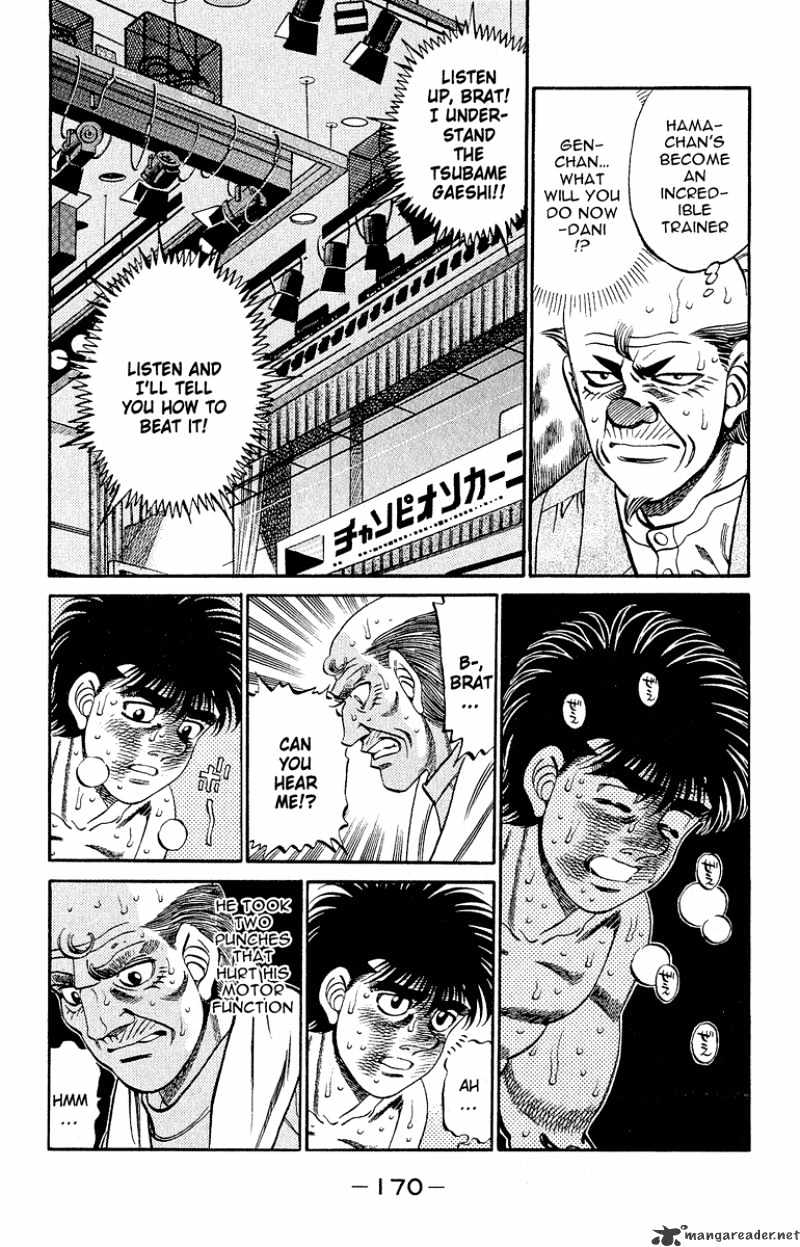Hajime no Ippo – The First Step chapter 305 page 11
