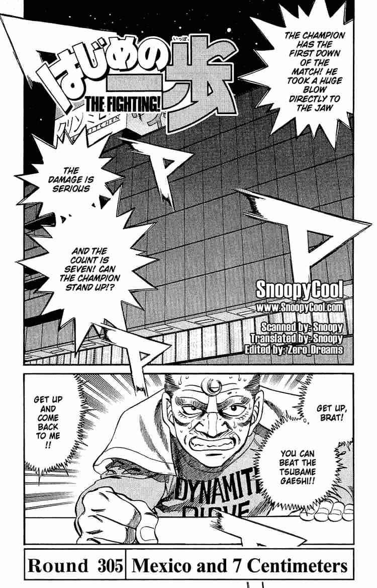 Hajime no Ippo – The First Step chapter 306 page 1