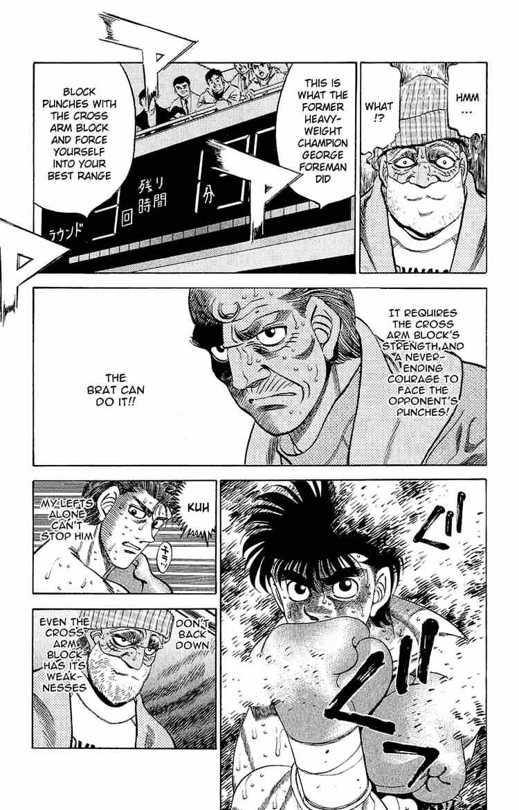 Hajime no Ippo – The First Step chapter 306 page 10