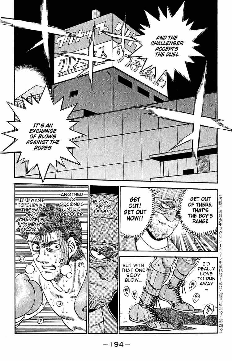 Hajime no Ippo – The First Step chapter 306 page 17