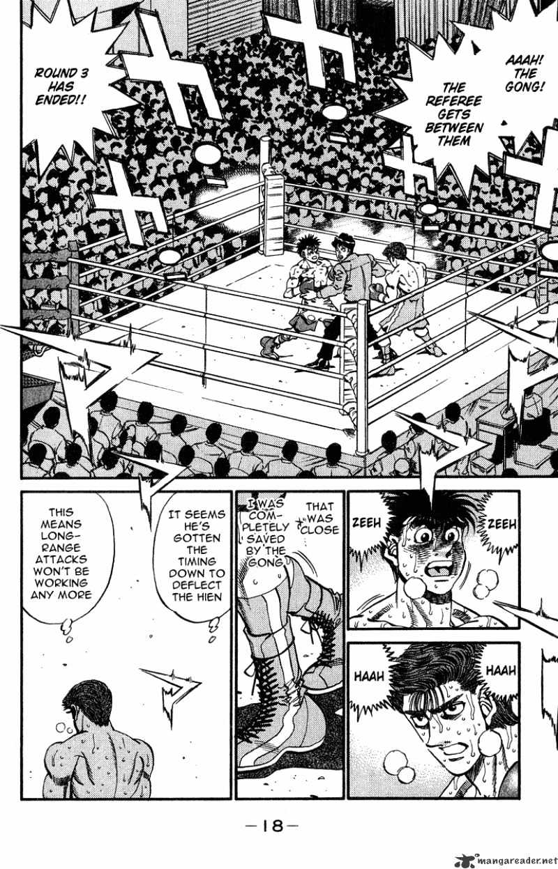 Hajime no Ippo – The First Step chapter 307 page 17