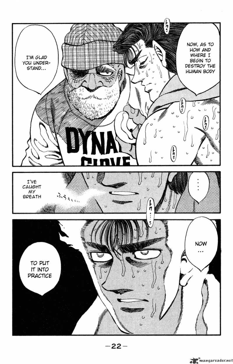 Hajime no Ippo – The First Step chapter 307 page 21