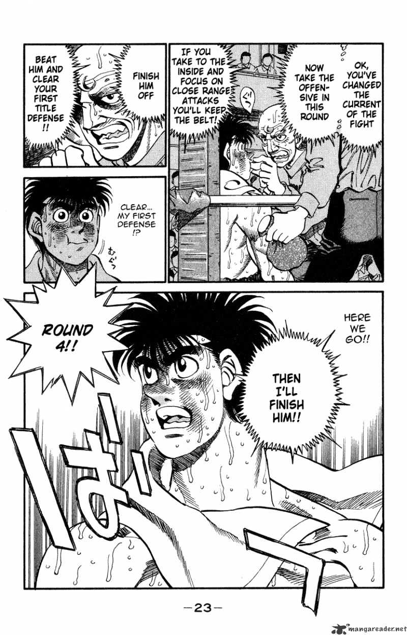 Hajime no Ippo – The First Step chapter 307 page 22