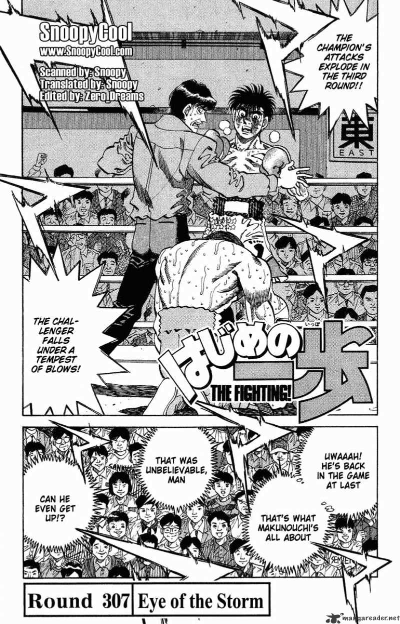 Hajime no Ippo – The First Step chapter 307 page 4