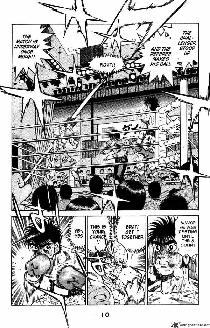 Hajime no Ippo – The First Step chapter 307 page 9
