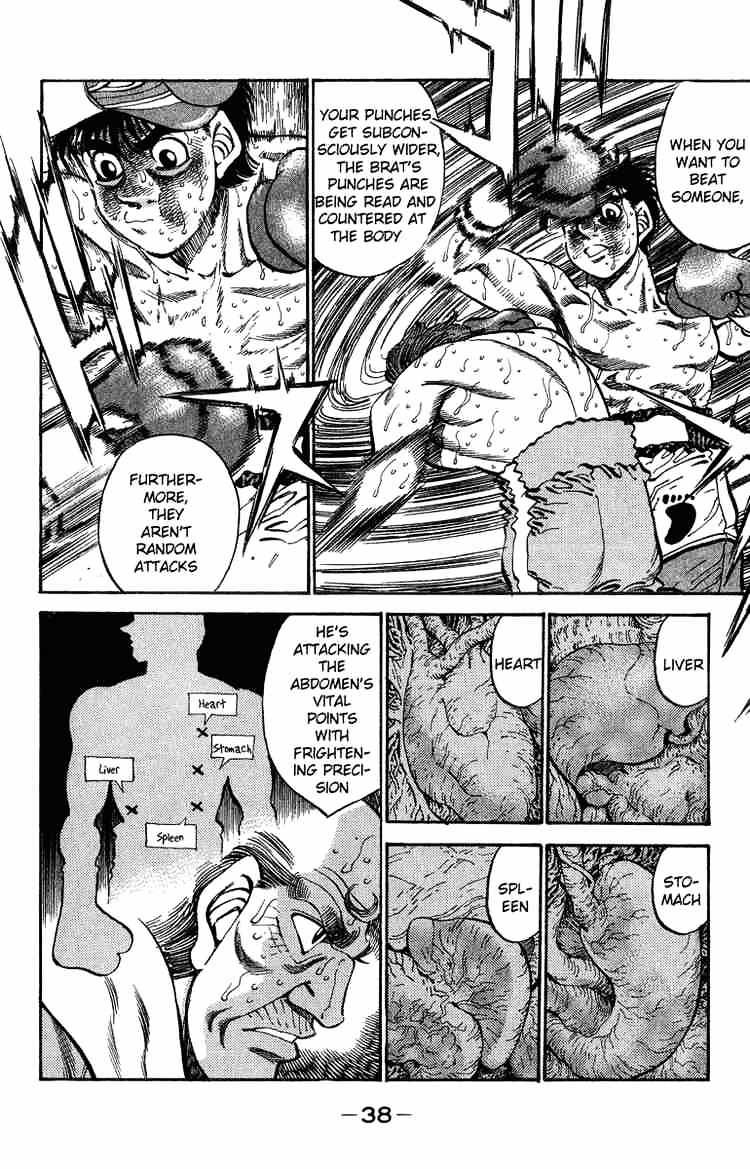 Hajime no Ippo – The First Step chapter 308 page 13