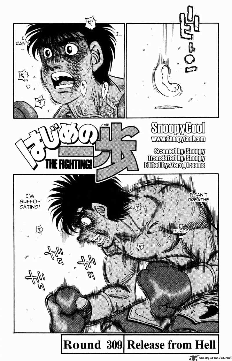 Hajime no Ippo – The First Step chapter 309 page 1