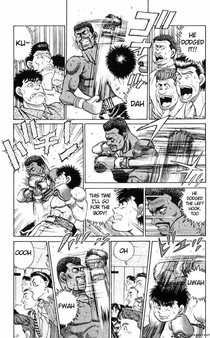 Hajime no Ippo – The First Step chapter 31 page 12