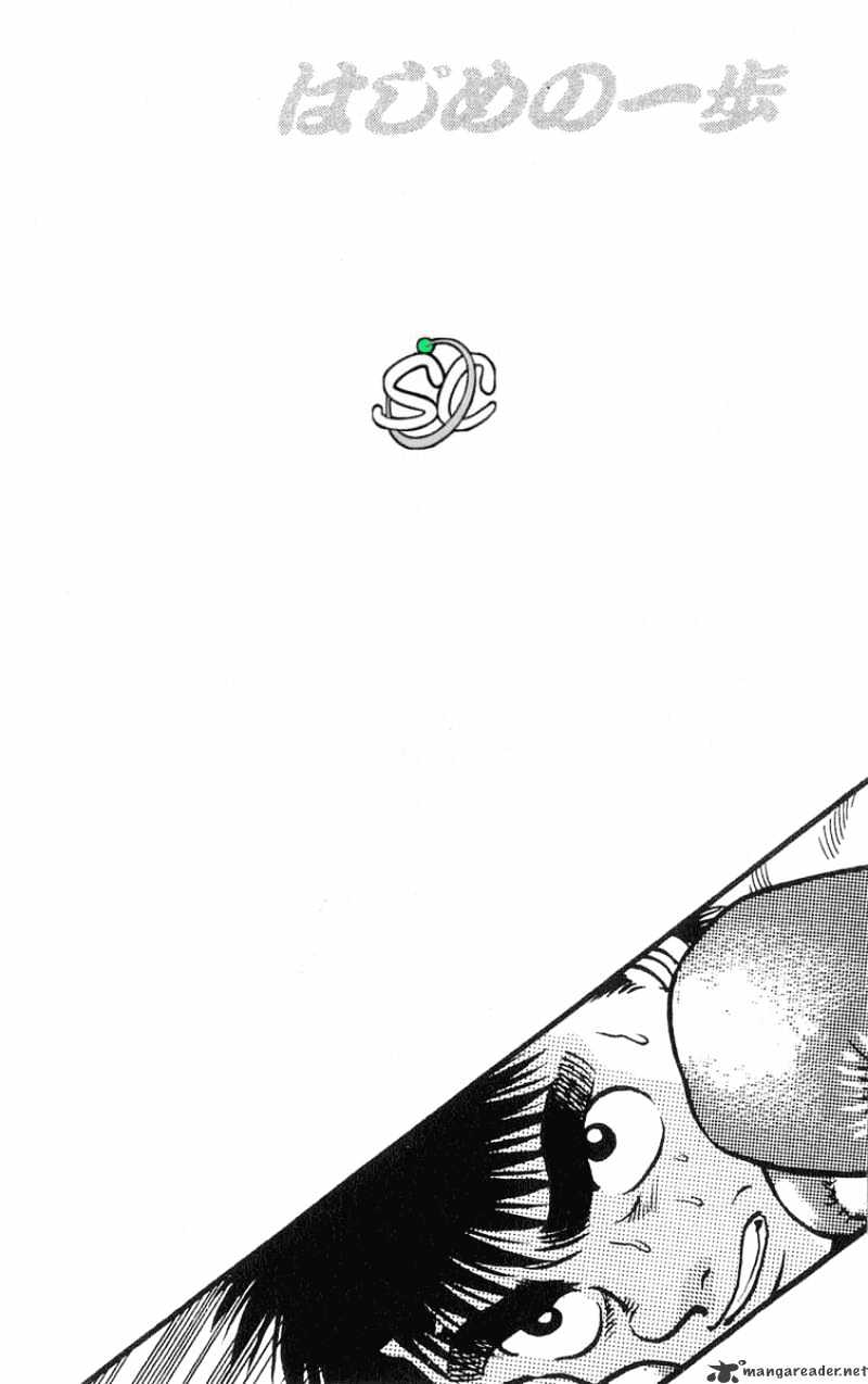 Hajime no Ippo – The First Step chapter 31 page 19