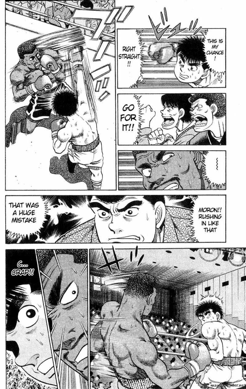 Hajime no Ippo – The First Step chapter 31 page 7