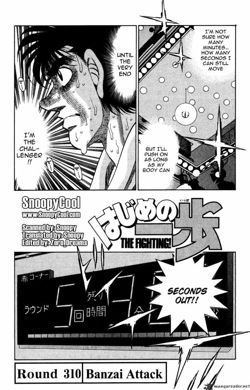 Hajime no Ippo – The First Step chapter 310 page 1