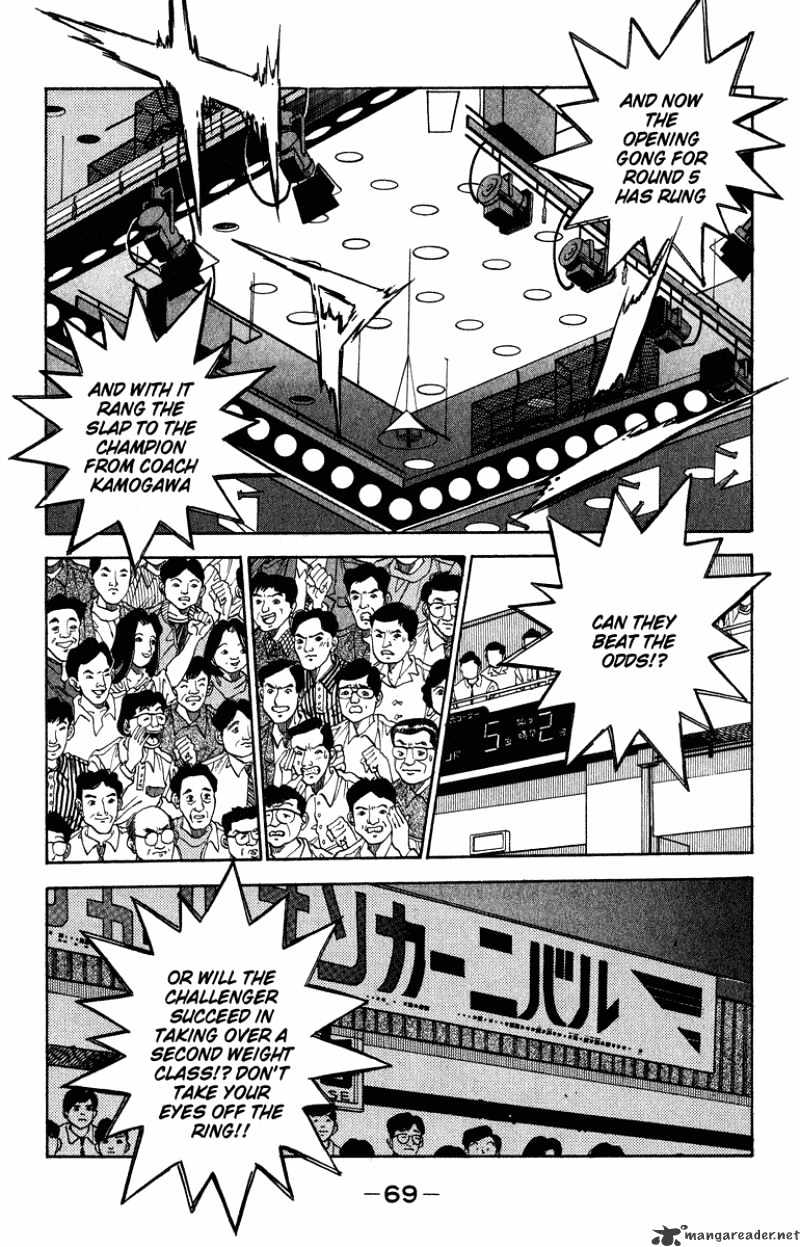 Hajime no Ippo – The First Step chapter 310 page 5