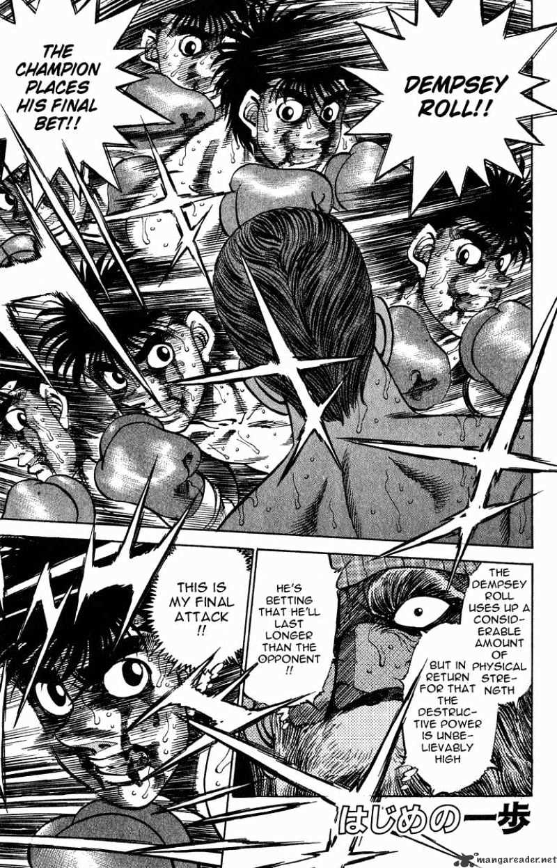 Hajime no Ippo – The First Step chapter 311 page 1